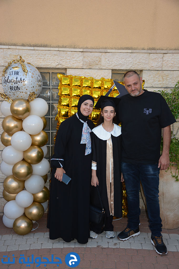 تخريج الفوج العشرين من مدرسة أجيال الابتدائية في جلجولية